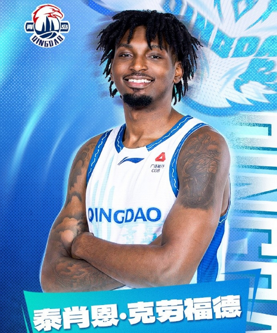 7m体育官网-杨瀚森替身！青岛男篮官宣：签同为2米16中锋泰肖恩-克劳福德|杨翰森|贾马尔-克劳福德|广州男篮|cba联赛|青岛国信海天篮球俱乐部_新浪体育_新浪新闻